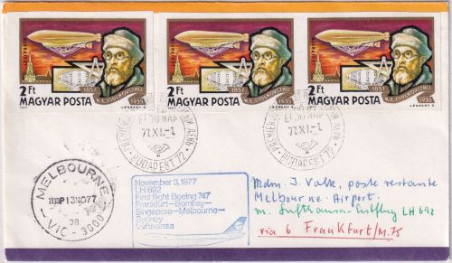 Ungarn - 3x2 Ft. Luftschiff geschnitten (!) LH-Erstflug FFM-Melbourne 1977