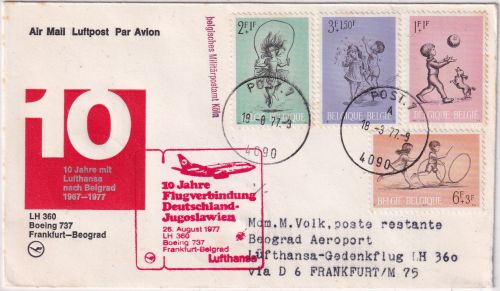 Belgien/Militärpost - Lufthansa Sonderflug Frankfurt a/M - Belgrad 1977