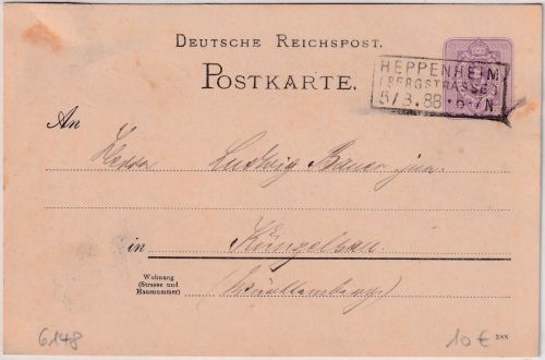 DR - Heppenheim (Bergstrasse) 5/8. 88 Ra3 5 Pfg. Ganzsache n. Künzelsau