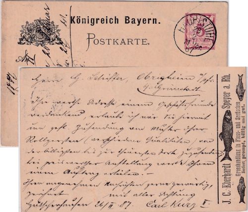 Bayern - 5 Pfg. Rauten Ganzsache Firmenzudruck Landstuhl - Obrigheim 1887