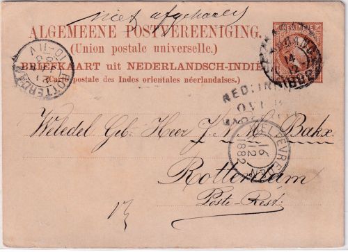 Niederl. Indien - 7 1/2 C. Wilh.II Ganzsache Semarang Rotterdam/poste rest. 1882