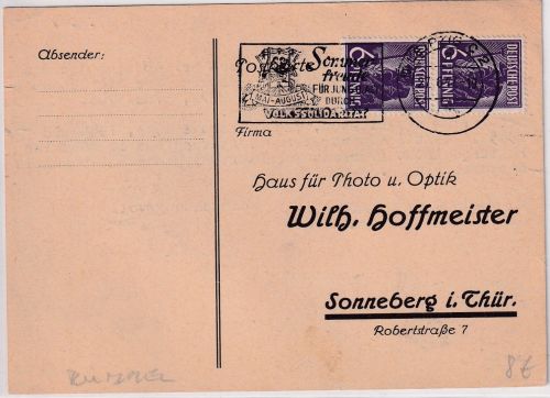 All.Bes. - Leipzig 1947 Sommerfreude Volkssolidarität Masch.werbestpl. Karte