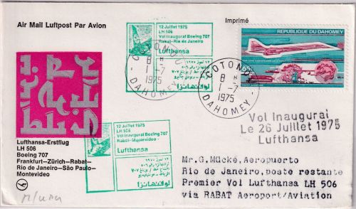 Dahomey - 65 Fr. Concorde/100 J. UPU Zuleitungspost LH-Erstflug Cotonou 1975