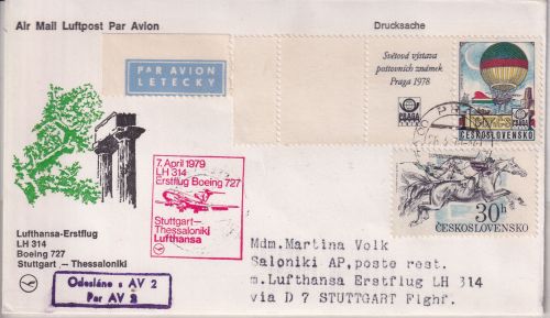 CSSR - Zuleitungspost Lufthansa Erstflug Stuttgart - Saloniki 1979