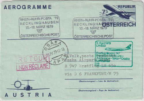Österreich - 7 S. Aerogramme Zuleitungspost Lufthansa Erstflug FFM - Osaka 1979