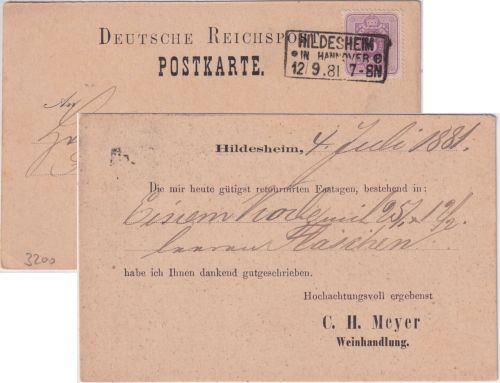 DR - Hildesheim 1881 Ra2 Frimenkarte n. Liebenburg - priv. Kartenvordruck