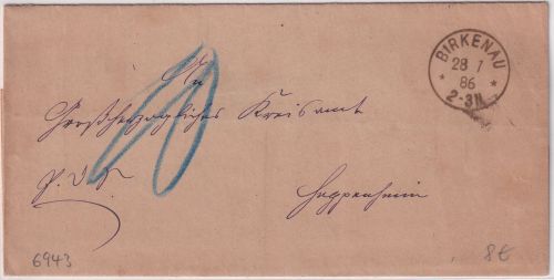 DR - Birkenau 28.7.86 K1 Dienstbrief n. Heppenheim - 10 Pfg. Nachporto