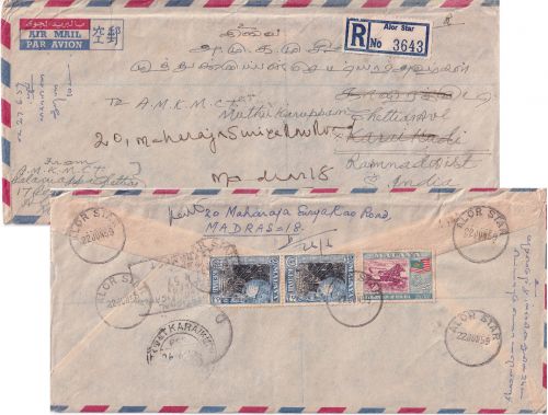 Malaysia/Kehdah - Alor Star 1959 Luftpost-Einschreibebrief n. INDIEN/Karaikadi