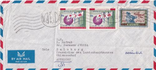 Iran - 2x2 R. Rotes Kreuz u.a. Luftpostbrief n. ÖSTERREICH Salzburg Teheran 1969