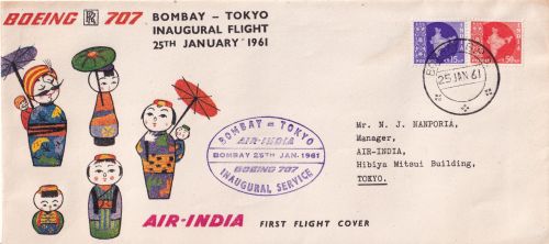 Indien - Air India Firstflight Bombay Tokio jan 25 1961 illustrated flight cover