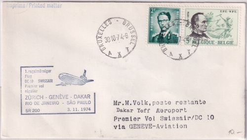 Belgien - Swissair Firstflight Genf - Sao Paulo Etappe Dakar 1974 Zuleitungspost