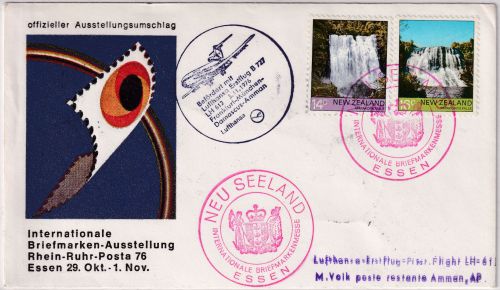 Neuseeland - Lufthansa Firstflight FFM Amman 1976 Zuleitungspost Messe Essen