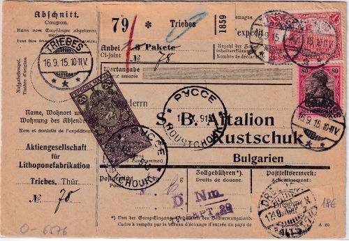 DR - 1 M. Reichspostamt u.a. Paketkarte n. BULGARIEN Triebes - Rustschuk 1915