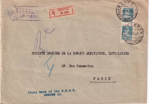 UdSSR - 2x14 Kop. Arbeiter Einschreibebrief n. FRANKREICH Moskau - Paris 1928