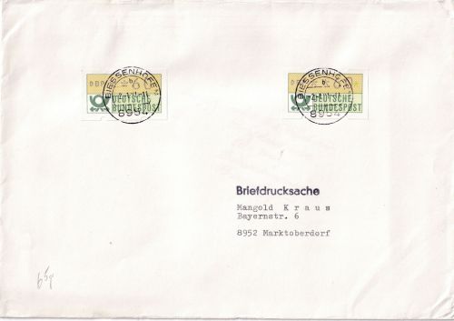 BRD - 2x60 Pfg ATM Briefdrucksache 50-100g/FDC Biessenhofen Marktoberdorf 2.1.81