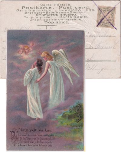 Bayern - Lengendorf Post Au b. Bad Aibling 2 Pfg. Wappen Ortskarte Federzugentw.