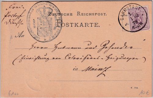 DR - 5 PfgE. Karte/portopfl. Dienstsache (Hofbauamt) Darmstadt - Mainz 1878