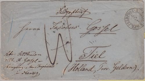 Preussen/Holland - K.Pr.Feldpost-Relais I. 5/1 K2 Feldpostbrief Nancy Thiel 1871