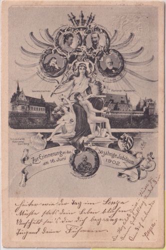 Bayern - Nürnberg 50 J. Germanisches Museum 5 Pfg Privatganzsache 1902