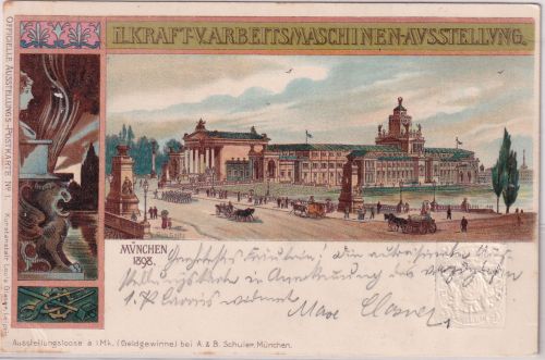 Bayern - München II.Kraft- u. Arbeitsmaschinen-Ausst. 5 Pfg Privatganzsache 1898