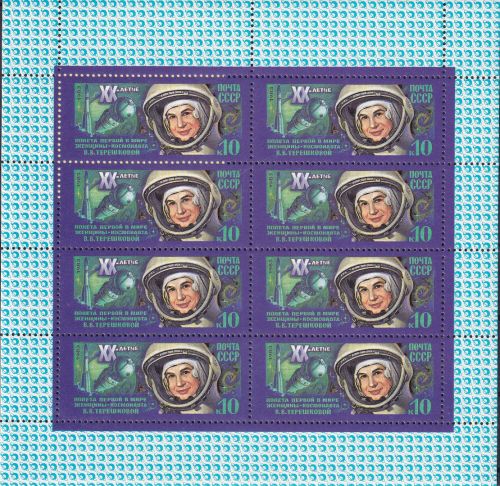 UdSSR - 20 J. Weltraumflug Tereschkowa 1983 Kleinbogen postfrisch/MNH