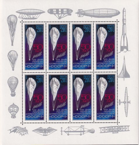 UdSSR - 50 J. Stratosphärenflug "CCCP 1" 1983 Kleinbogen postfrisch/MNH