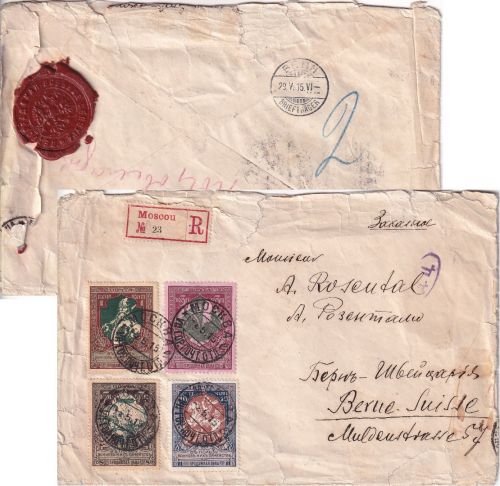 Russland - Kriegshilfe 1914/15 Einschreibebrief id. SCHWEIZ Moskau - Bern 1915