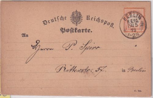 DR - 1/2 Gr. gr. Brustschild Ortskarte K1 Berlin P.E.10 1873