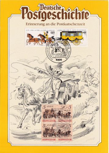 BRD/DDR - Bonn/Berlin 1985 Deutsche Postgeschichte Schmuckblatt