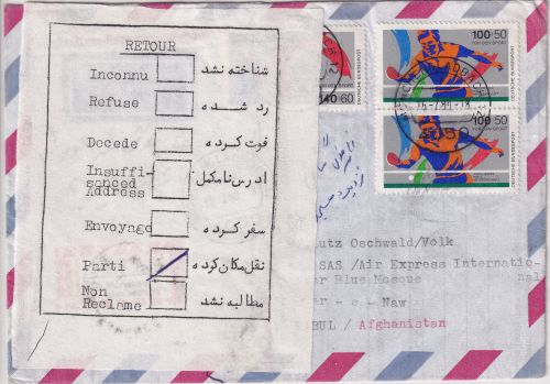 BRD - 2x100+140 Pfg. Tischtennis-WM Luftpost-R-Brief n. AFGHANISTAN 1989 Retour