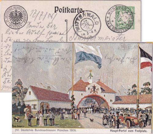 Bayern - München XV. Dt. Bundesschießen 5 Pfg Privatganzsache SST München 1906