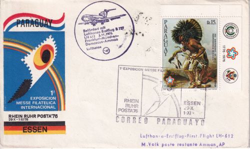 Paraguay - 15 G. 200 J. USA Luftpostbrief LH-Erstflug FFM Amman 1976