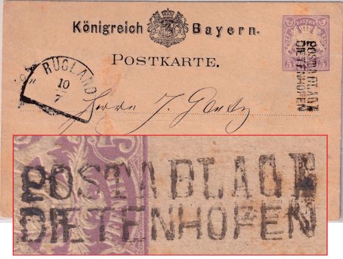 Bayern - Postablage Dietenhofen L2 5 Pfg. Ganzsache n. Böblingen 1879