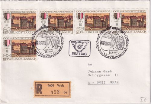 Österreich - 5x3 S. Burg Wels Einschreibebrief/FDC + ESST Wels - Graz 1983