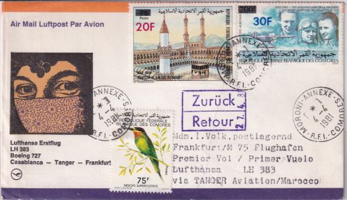 Komoren - 20/75 Fr. Eroberung Mekka ua. Luftpostbrief Moroni - Tanger - FFM 1981