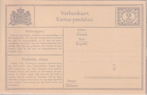 Niederl. Indien - 2 C. Ziffer Ganzsache/Ummeldungskarte ungebraucht