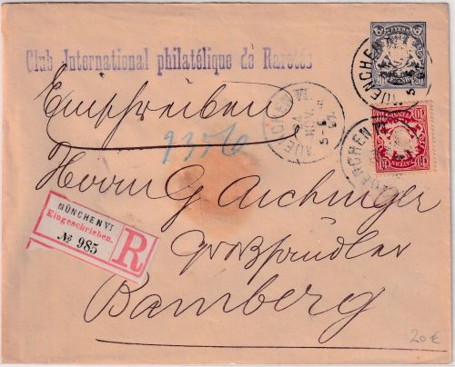 Bayern - 20 Pfg. Wappen Privatganzsache+Zusatz/Einschreibebrief München 1897