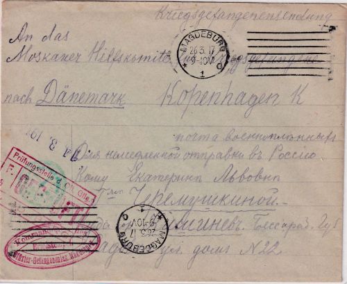 DR - Magdeburg 1917 Kriegsgefangenenbrief n. DÄNEMARK - Lagerzensur