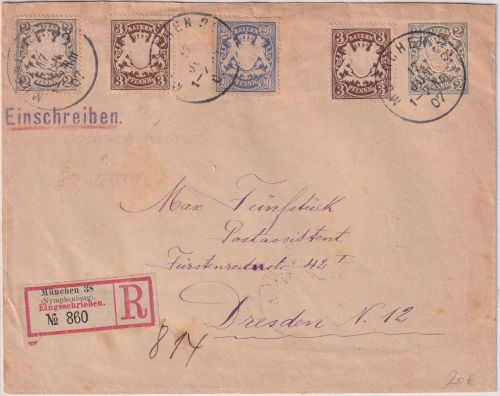 Bayern - 2 Pfg. Wappen Privatganzsache+Zusatz Einschreibebrief München 1907
