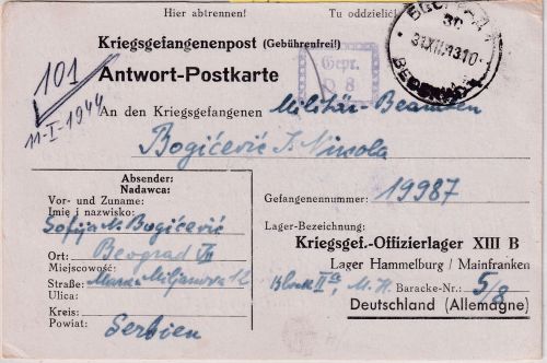 Jugoslawien - Belgrad 1943 Kriegsgefangenenkarte ins Stalag XIIIB (Hammelburg)