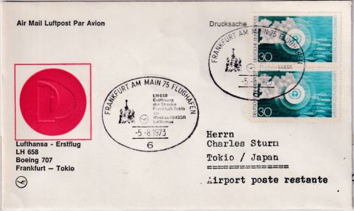 BRD - 2x30 Pfg Umweltschutz LH-Erstflug Frankfurt - Tokio 1973