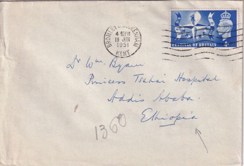 England - 4 P. 100 J. Weltausstellung Brief n. ETHIOPIEN Bromley&Beckenham 1951