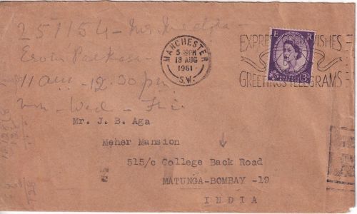 England - 3 P. Elisabeth Brief n. INDIEN Manchester - Matunga/Bombay 1961