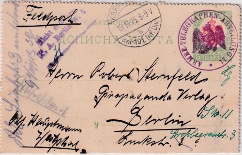 DR - Krusevac (Serbien) 1915 serb. GA-Kartenbrief Armee-Telegraphen-Abt. 11