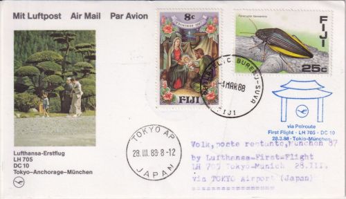 Fiji - Lufthansa Erstflug Tokio München Zuleitungspost 1989 - selten !