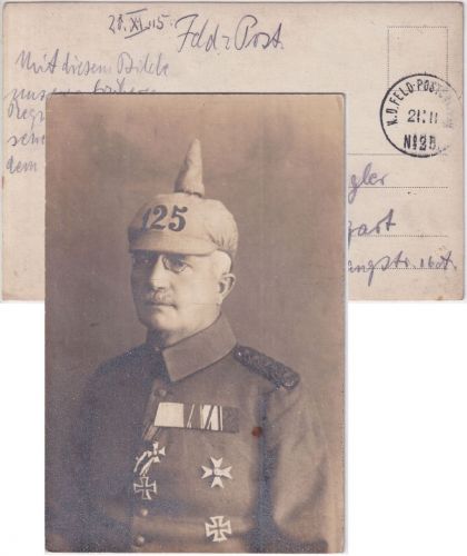 DR - K.D. Feldpoststation No.25 priv. Portrait-AK/Feldpost (Belgrad) 1915