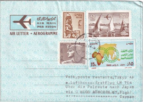 Ägypten - 60 M. Aerogramme+Zusatz Zuleitungspost LH-Erstflug München Tokio 1988