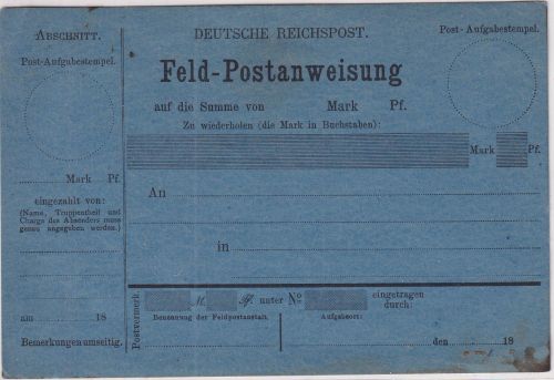 DR - Feldpostanweisung Formular der Deutschen Reichspost ca. 1880 ungebraucht