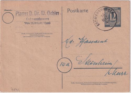 All.Bes. - Erdmannhausen 16. MÄR 47 nachverw. württ. K1 12 Pfg. Ganzsache