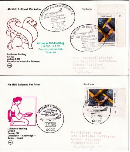BRD - 90 Pfg. Entwicklung Bogenecke/FORMNUMMER "1"+"2" 2 LH-Erstflug-Belege